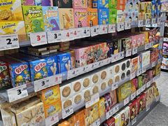-嗨特购HitGoo(朝阳合生汇店2店)