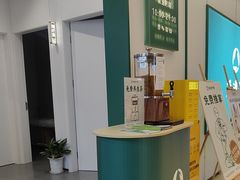 -通透堂中医·精准推拿(旗舰店)
