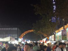 -毕家疃综合市场