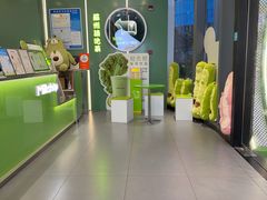 -迷客夏Milksha(圆融天幕店)