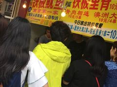 -老头盖浇饭(南京新街口明瓦廊宏光酒店店)