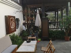 -知亘茶食