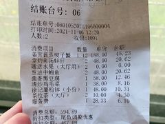 -徐记海鲜(南油永新汇店)