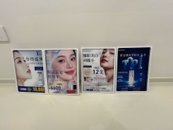 点击看大图 -SKINIST丽铂医疗美容