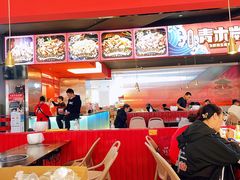 -青木岚小海鲜•小龙虾(友谊店)