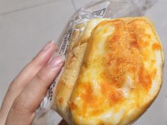 -乐家玛特超市(秀沿店)