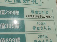 -怪兽屋·羊驼·猫咖·狗咖(俊华广场店)