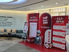 -牙博士口腔品牌连锁(杨浦店)