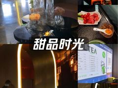 -索拉古贝(义乌北苑店)
