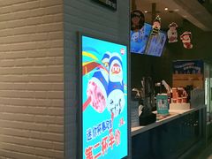 -DQ·蛋糕·冰淇淋(太原街万达店)