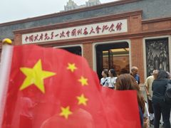 -中共一大纪念馆