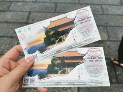 -南岳衡山风景名胜区-南岳大庙