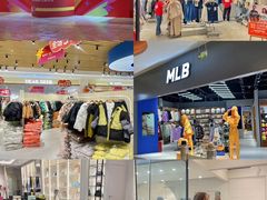 -宁波杉井奥特莱斯广场