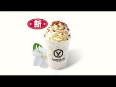 -雅克雅思(纱帽河店)