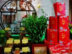 -山泉公馆酒家(珠江新城店)