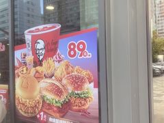 -肯德基(万科广东路店)