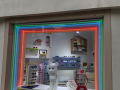 -青聪儿童眼镜(五官科医院宝庆路店)