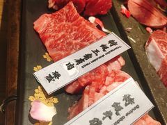 -樱宿日式和牛烧肉(五道口店)