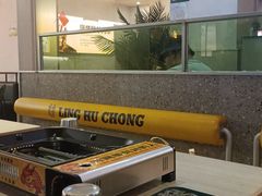 -令狐冲烤鱼·烧菜馆(达明店)