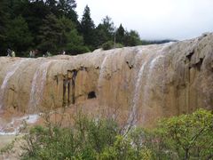 -黄龙山原始森林景区