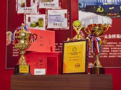 -北京张一元茶庄(黑龙江省旗舰店)