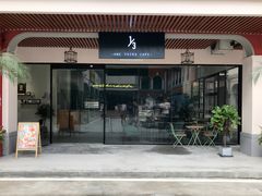 -T28PARK公园里