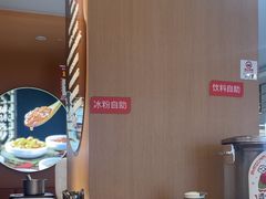 -红渡小香·牛肉麻辣香锅(车站南路店)