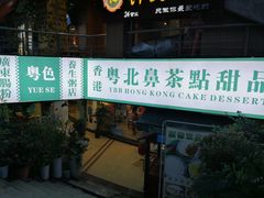 -超琪星·咖啡简餐(川音店)