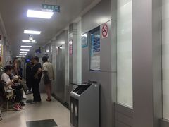 -上海市杨浦区牙病防治所