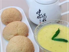 -蔡澜点心(三里屯T+MALL店)
