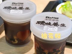 -三品王(万象城店)