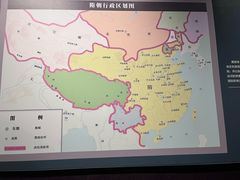 -隋唐大运河文化博物馆