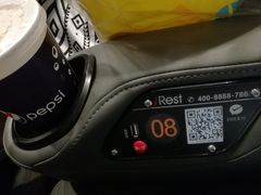 -SFC上影影城(港汇永华IMAX激光店)