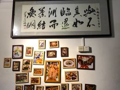 -郑厨私房菜