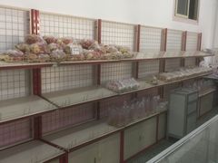-中关村茶点