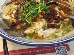-鼎盛蜀坊·重庆江湖菜(市桥地铁站店)