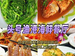-三亚蜈支洲岛旅游区