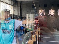 -速马赫卡丁车(琶洲店)