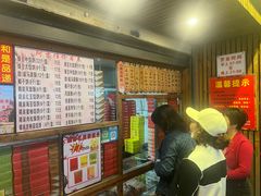 -阿吉仔(大元路店)