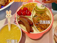 -眉州东坡(博雅店)