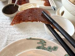 -上海和平饭店龙凤厅 Dragon Phoenix