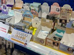 -Animate(工人体育场东路店)