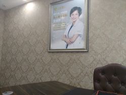 -北京英煌医疗美容