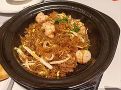 -新兴·金羊座·粤菜点心(乐峰店)