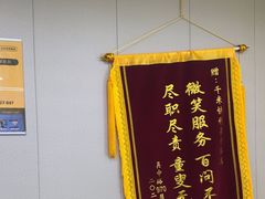 -千米手机电脑维修回收(吴中路店)