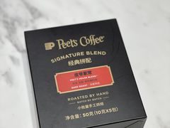 -Peet's Coffee皮爷咖啡(万象天地店)