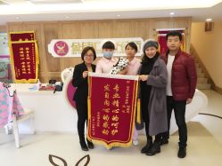 -金月汇月子会所(常宁宫生态店)