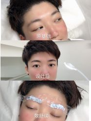 -久匠·纹眉半永久野生眉