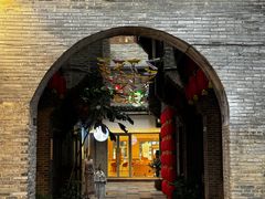 -东西巷