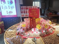 -二斗栗子(黄河道店)